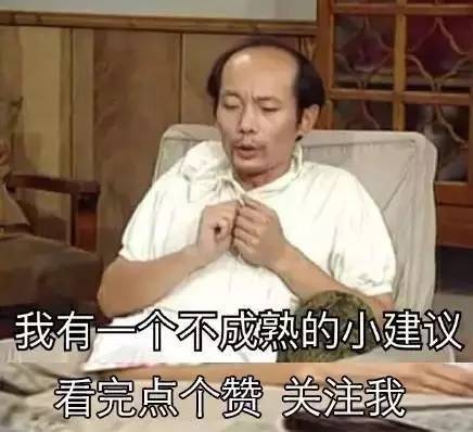 张继科用脚得分(打乒乓球时如果乒乓球碰到手打过去，能不能得分，看看张继科表演)