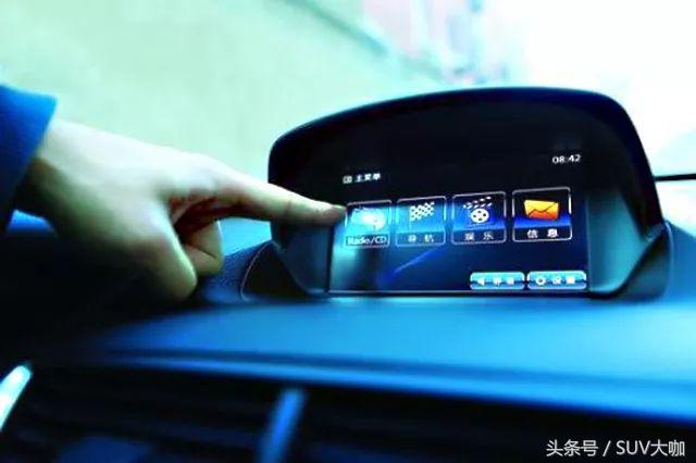 买车时最容易掉进这8个陷阱，当心血汗钱有去无回！