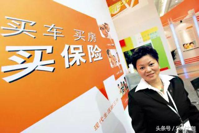 买车时最容易掉进这8个陷阱，当心血汗钱有去无回！