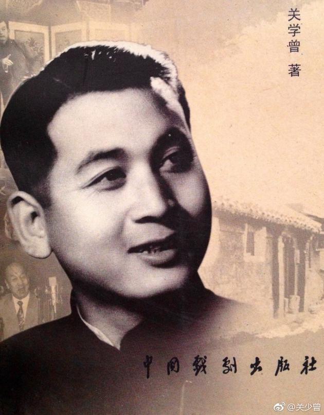 關曉彤有什么有背景，爺爺竟然這么厲害！網友：鹿晗不虧呀