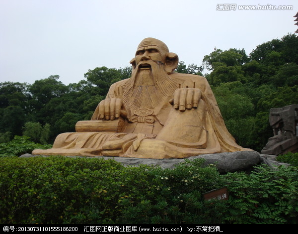 湖州金盖山藏版《太上老君说常清静经》图解之三