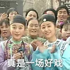 意甲为什么叫万普拉斯(这些公司的土名曝光，真是笑死人不偿命啊！)