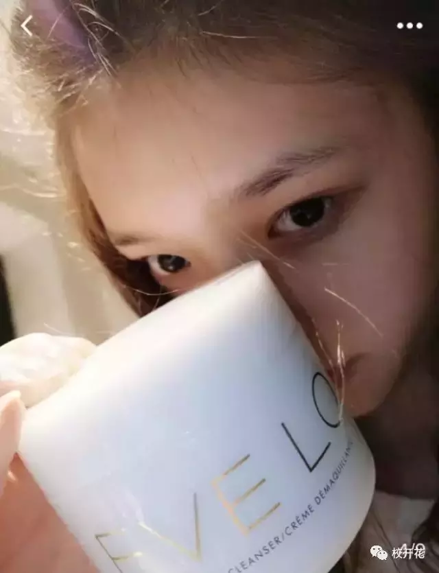 美妆博主林允上线，当红小花原来爱用这些平价化妆品？