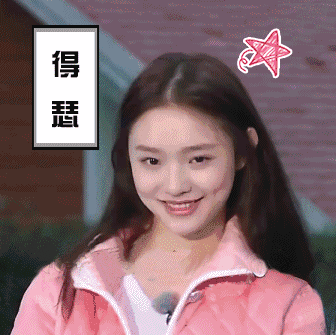 美妆博主林允上线，当红小花原来爱用这些平价化妆品？
