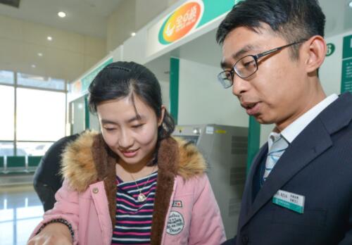 「基数社保」社保基数是什么意思（社保基数比例详解）