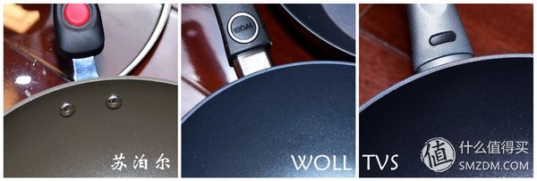 毁于一蛋，晒单变评测：我知道了苏泊尔、WOLL、TVS不粘锅的秘密