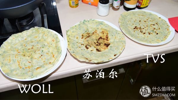 毁于一蛋，晒单变评测：我知道了苏泊尔、WOLL、TVS不粘锅的秘密