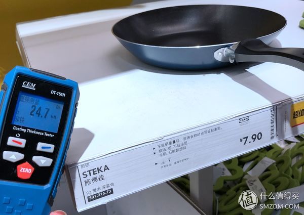 毁于一蛋，晒单变评测：我知道了苏泊尔、WOLL、TVS不粘锅的秘密