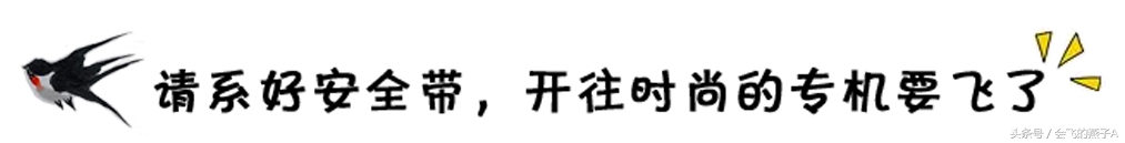 Rosdn 精准时计，绽放女性优雅魅力，腕间闪耀专属光芒。