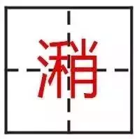 看到这些汉字,我感觉自己的语文白学了!