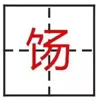 看到这些汉字,我感觉自己的语文白学了!