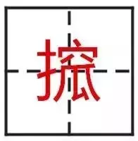 看到这些汉字,我感觉自己的语文白学了!