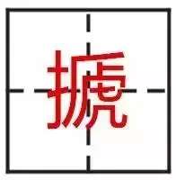 看到这些汉字,我感觉自己的语文白学了!