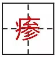看到这些汉字,我感觉自己的语文白学了!