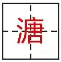 看到这些汉字,我感觉自己的语文白学了!