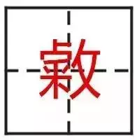 看到这些汉字,我感觉自己的语文白学了!