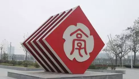 看到这些汉字,我感觉自己的语文白学了!