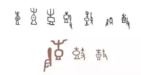 看到这些汉字,我感觉自己的语文白学了!