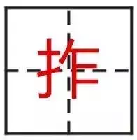 看到这些汉字,我感觉自己的语文白学了!