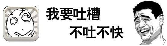 网络小说界最“不着调”的大神，除了写小说不行，其他什么都行