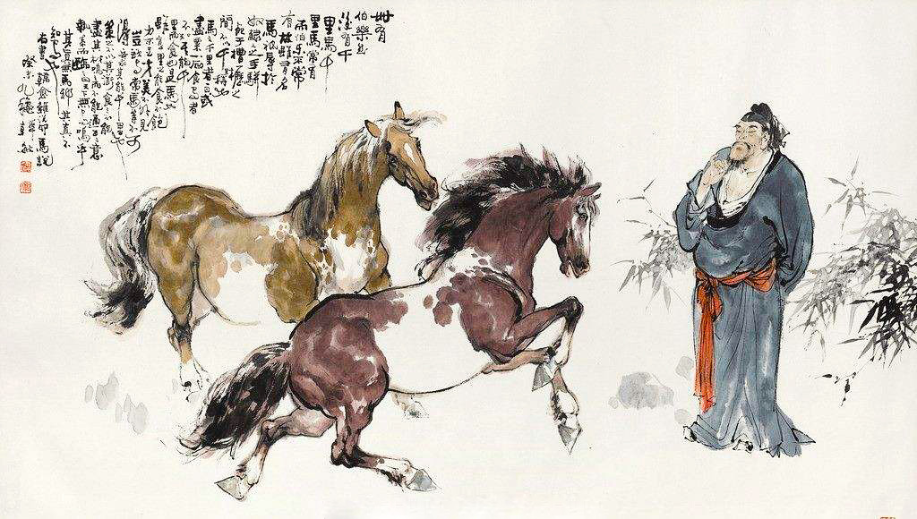 #文史素养养成# 《战国策》伯乐相马 典故故事