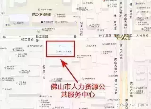 佛山模具师傅最新招聘（上百家名企）