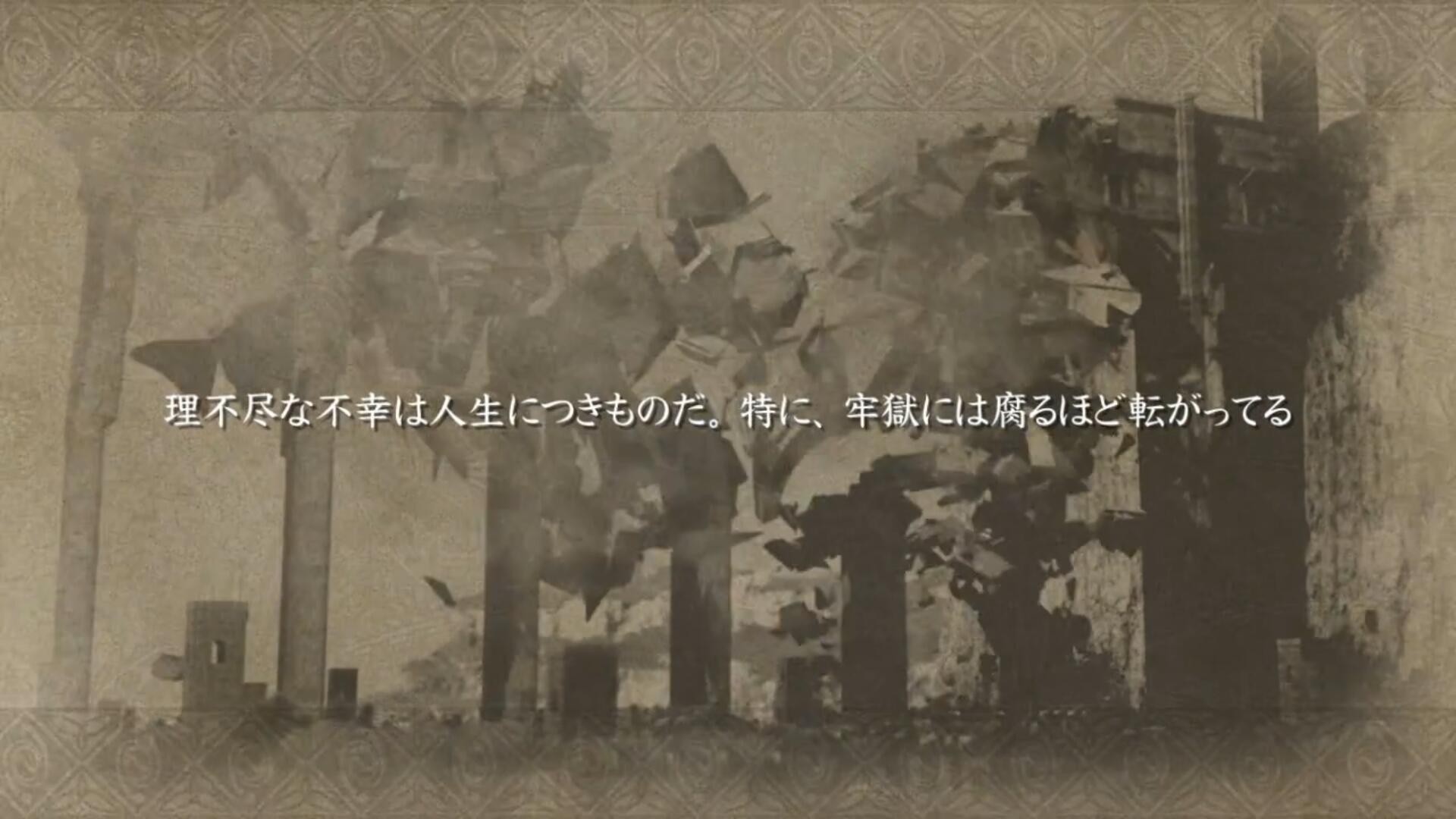 「秽翼的尤斯蒂娅」八月社最好的galgame，口碑超赞却无缘动画化