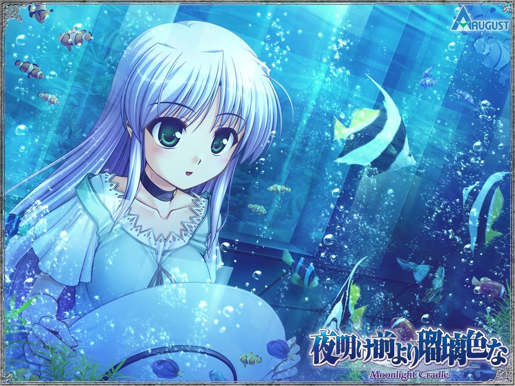 「秽翼的尤斯蒂娅」八月社最好的galgame，口碑超赞却无缘动画化