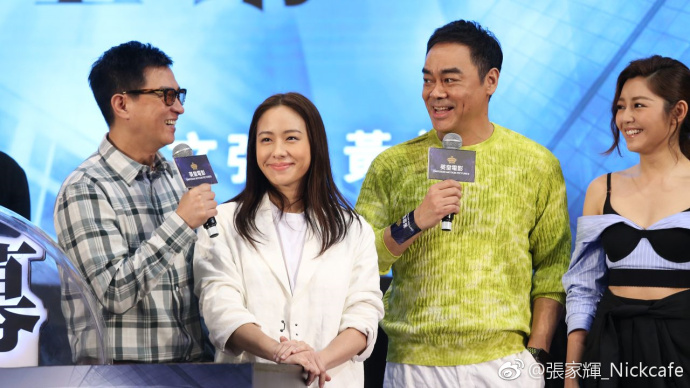 张家辉爆笑回应新昵称“渣渣辉”，表示：我几道，我就是不嗦