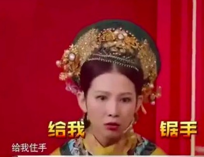 张家辉爆笑回应新昵称“渣渣辉”，表示：我几道，我就是不嗦