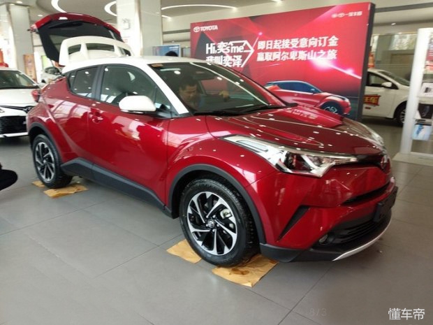 柯珞克售13.99-18.59万 还要再等丰田C-HR 该选谁？