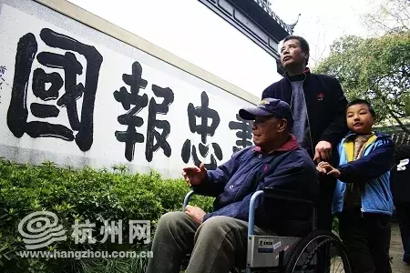 最后的飞虎队华人飞行员（上）