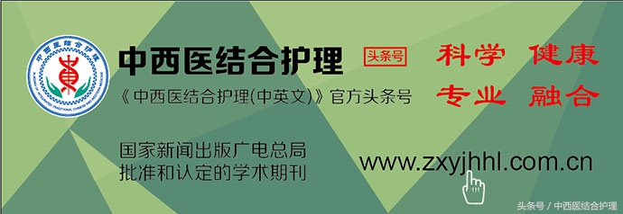 消渴目病气阴两虚型患者的中医药治疗研究进展