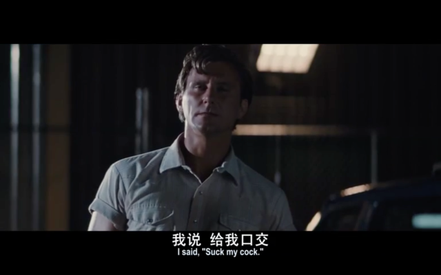 豆瓣8.7，片长130分钟，网友：看不够，太短了！