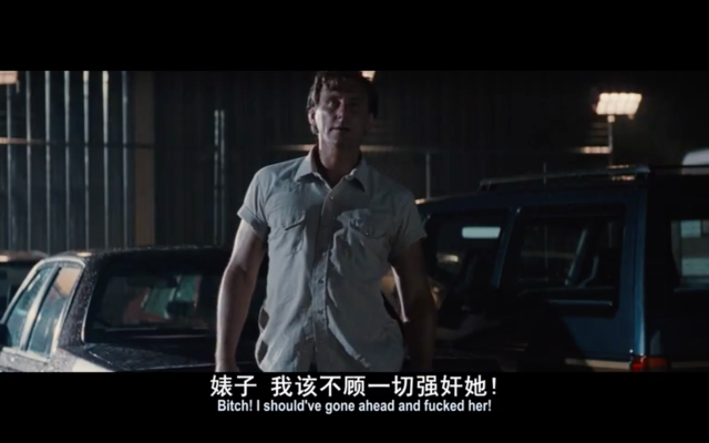 豆瓣8.7，片长130分钟，网友：看不够，太短了！