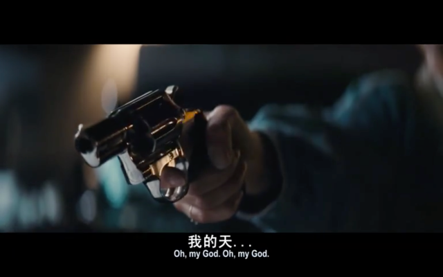 豆瓣8.7，片长130分钟，网友：看不够，太短了！