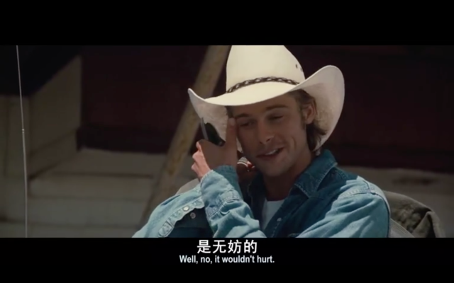 豆瓣8.7，片长130分钟，网友：看不够，太短了！
