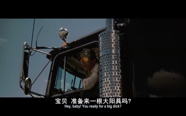 豆瓣8.7，片长130分钟，网友：看不够，太短了！
