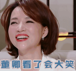 别慌！看暴走大事件，带你轻松应对高考压力