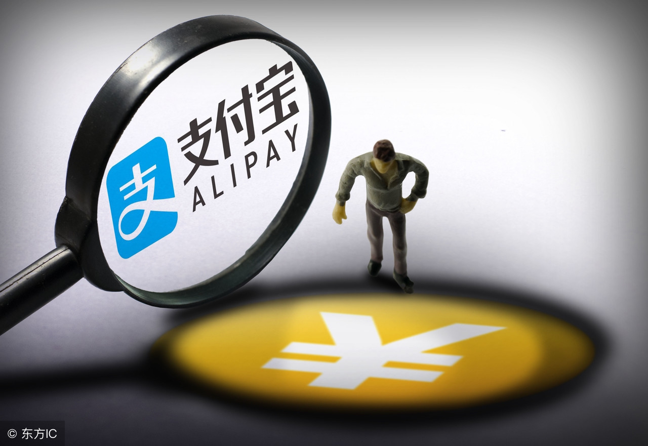 支付宝是否能贷款买车 详细的流程又是如何操作？