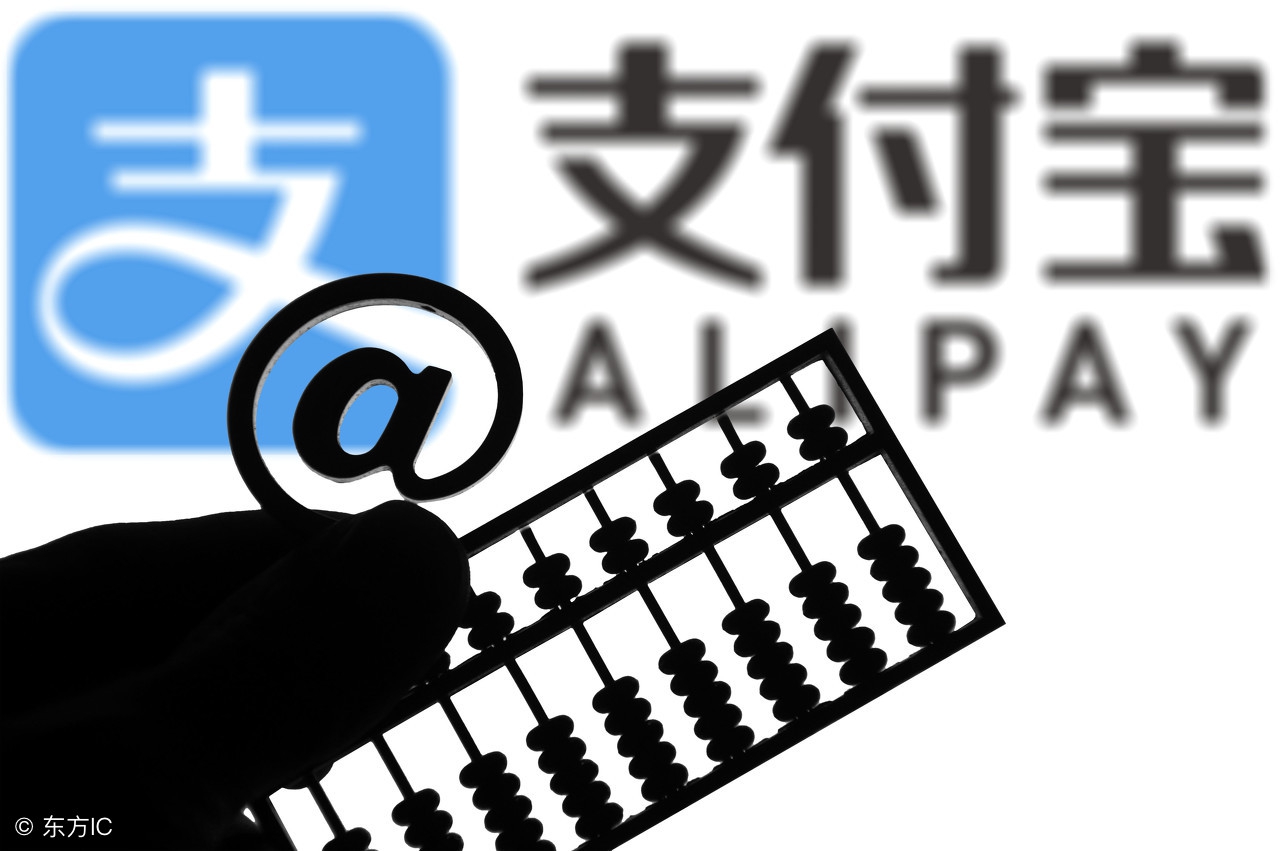 支付宝是否能贷款买车 详细的流程又是如何操作？