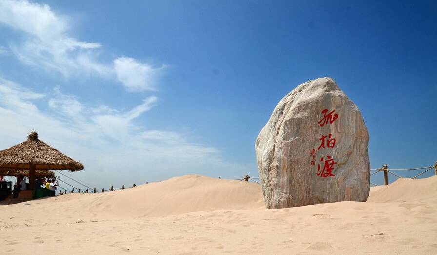 高空蹦极投资多少钱（河南收费最高的景区）