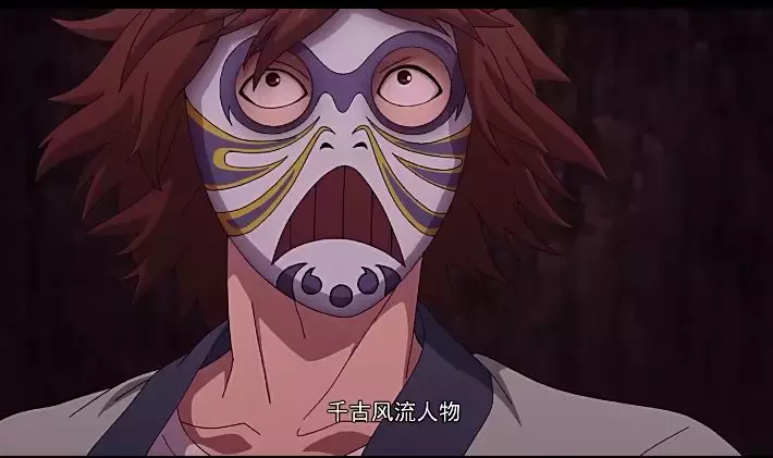 三月国漫最大惊喜，传统文化和搞笑玩梗的完美结合