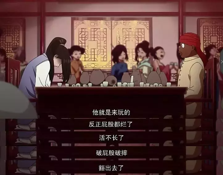 三月国漫最大惊喜，传统文化和搞笑玩梗的完美结合
