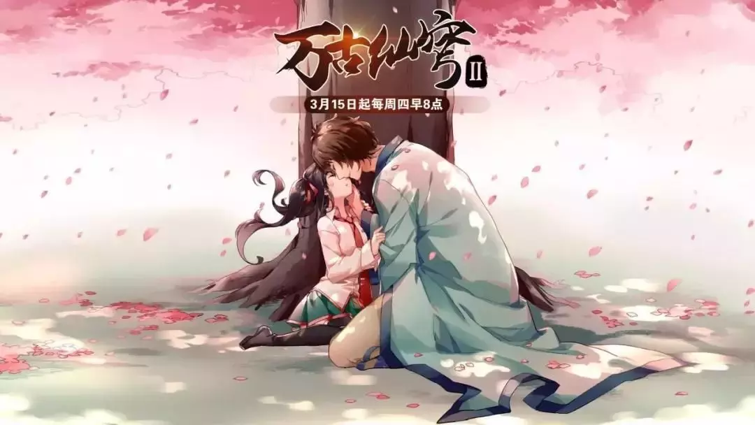 三月国漫最大惊喜，传统文化和搞笑玩梗的完美结合