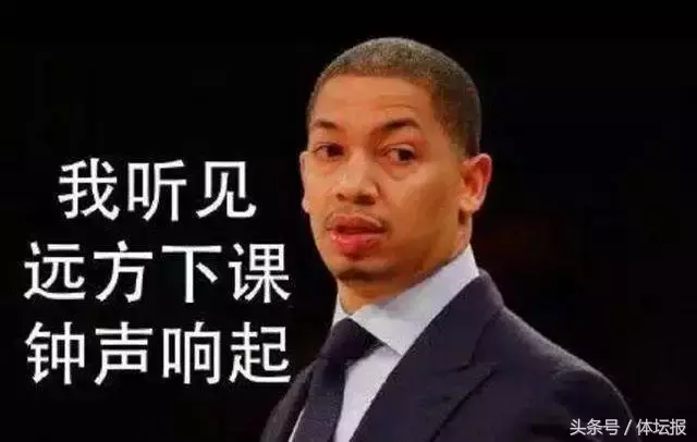 教授为什么不去nba打球(泰伦·卢因病离队，原来NBA教练也是个高危职业)