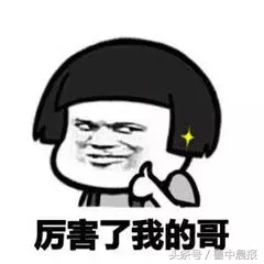 实验中学、一中、七中，淄博部分高中自主招生拟录取名单公布！