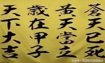 日本战国的神奇家族关系，哥哥变爸爸，爸爸变爷爷？