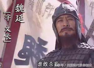 日本战国的神奇家族关系，哥哥变爸爸，爸爸变爷爷？