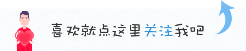 午时右眼跳是什么预兆(在日常生活中我们都尽力过左右眼皮跳！其每个时辰的含义都不一样)